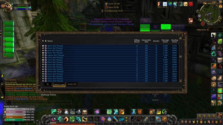 wow2.jpg